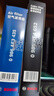 博世（BOSCH）滤芯保养套装/适配 两滤【空气滤芯+空调滤芯】 日产14代轩逸 全新轩逸【20至25款】 实拍图