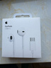 Apple/苹果 USB-C接口有线耳机 type-c接口有线耳机苹果耳机 苹果17有线耳机笔记本耳机游戏音乐 实拍图