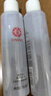 大宝水凝保湿柔肤水150ml*2爽肤水乳保湿男女补水面部护肤品 实拍图