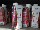 蒙牛特仑苏嗨Milk脱脂纯牛奶250ml*10盒 0脂肪 精美京绣送礼盒装 实拍图