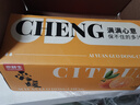 京鲜生 爱媛果冻橙 净重5斤 单果130g起 生鲜水果桔子礼盒 实拍图