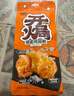 来伊份鸡翅根蜜汁味100g卤味熟食鸡肉夜宵解馋即食小吃肉干肉脯休闲零食 实拍图
