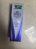 好来(原黑人)深导白牙膏活氧美白去黄去牙渍去烟渍60g 实拍图