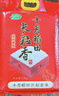 十月稻田 2025年新米 长粒香大米 10斤（东北大米 香米 5公斤/十斤） 实拍图