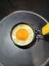 拜杰煎蛋模具神器煎鸡蛋煎蛋器爱心形圆形煎饼模具荷包蛋饭团DIY模型 实拍图