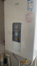 万家乐燃气热水器【恒温王DP1(F)·金榜爆品】13升 国家补贴15% 天然气智能变升节能省气防冻以旧换新 实拍图