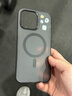 邦克仕（Benks）适用iPhone14 Pro Max手机保护壳 苹果14promax防摔磁吸壳 耐磨男女通用款保护套不易沾指纹 黑 实拍图