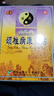 苗奇颈椎贴颈椎病专用膏药贴颈部压迫神经头晕远红外消肿止痛热敷24贴 实拍图