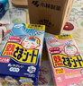 小林制药（KOBAYASHI）医用退热贴成人16片退烧贴高热发烧降温贴流感防护优选原装进口 实拍图