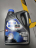美孚（Mobil）美孚速霸2000 全合成汽机油 5W-40 SN PLUS 4L 汽车保养 实拍图
