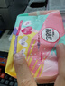 高洁丝【柔滑呵护】少女肌卫生巾240mm5包*18片日用姨妈巾京东自营旗舰 实拍图