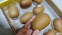 佳沛（zespri）新西兰  阳光金奇异果10粒礼盒巨大果单果约144-175g 水果 猕猴桃 实拍图