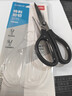 得力(deli)1办公生活家用剪刀 小剪子手工剪纸刀 办公用品 黑色6045-ES 实拍图