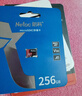 朗科（Netac）128GB TF（MicroSD）存储卡 A1 U3 V30 4K 高度耐用行车记录仪&监控摄像头内存卡 读速100MB/s 实拍图
