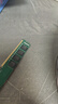 金士顿（Kingston）8GB DDR4 3200 台式机内存条（宽窄版本随机发货） 实拍图