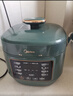 美的（Midea）电压力锅小型电高压锅小容量2.5L开学宿舍留学压力锅电饭煲智能多功能迷你家用高压1-2-3人小绿锅 【高压快煮】智能预约煮火锅 2.5L 实拍图