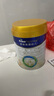 美素佳儿（Friso）皇家幼儿配方奶粉 3段（1-3岁幼儿适用）800g*6 乳铁蛋白(新国标) 实拍图