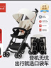好孩子（gb）口袋车轻便婴儿推车可登机遛娃轻便折叠旅行车 6个月-4岁 实拍图