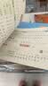 【单件包邮】2026秋新三步写好规范字华夏万卷语文字帖人教版小学生同步练字帖一类+二类字帖笔顺笔画语文教材同步正楷字帖 一年级上册/一类字+二类字 开学季 实拍图