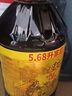 福临门【保真菜籽油】食用油菜籽油 家香味老家土榨菜籽油5.68L 中粮 实拍图
