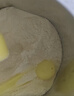 美赞臣 亲舒 婴儿乳蛋白部分水解配方奶粉 1段 850g 0-12月 低适乳糖 实拍图