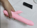 EROCOME伊珞震动棒女性生交器阴道专用玩具成人情趣用品伸缩av按摩自慰器 实拍图
