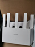 Tenda腾达路由器【千兆WiFi6+穿墙王】无线AX3000信号增强家用放大器Mesh国家补贴金榜一名云霄白立式 实拍图