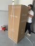 统帅（Leader）海尔冰箱出品180L两门家用小冰箱BCD-180LLC2E0C9以旧换新 实拍图