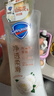 舒肤佳净透沐浴露山茶花570g含果酸持久留香 男女士通用【王楚钦同款】 实拍图