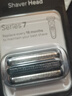 博朗电动剃须刀配件7系74S刀头网膜组合 实拍图