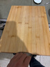 京东京造 菜板 砧案板切菜家用双面厨房竹板【天然楠竹】38*28*1.7cm 实拍图