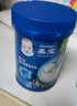 嘉宝（GERBER）原味+番茄牛肉+混合蔬菜味高铁米粉礼盒250g*3罐6月龄 实拍图