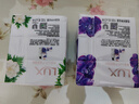 力士（LUX）香皂六块装 幽莲魅肤100gx3+艾叶山茶100gx3 实拍图