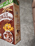 雀巢（Nestle）进口儿童零食可可味滋滋170g儿童麦片代餐即食早餐全谷物非油炸 实拍图