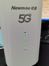 纽曼5G无线路由器随身WiFi6移动免插卡cpe多网通千兆双频车载便携式高速上网卡全国通用流量2025款 实拍图