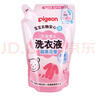 贝亲（Pigeon）婴儿洗衣液宝宝儿童专用酵素去污无酒精(甜美花香) 补充装750ml 实拍图