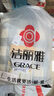 洁丽雅（Grace）10A抗菌亲肤四件套1.5/1.8米床上用品被单学生宿舍床单枕套被套200*230cm 实拍图