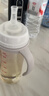 贝亲（Pigeon）自然成长翻盖直饮吸管 大童奶瓶330ml 经典款 18月+  AA278 实拍图