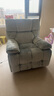 乐至宝LAZBOY阳台懒人沙发摇摇椅单人沙发电动功能单椅北极星蓝-7天发 实拍图