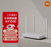 小米（MI）路由器AX1500 高速网络5G WiFi6 全千兆自适应网口 Mesh全屋 无线家用路由器 实拍图