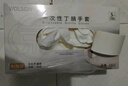 乌斯京（WOLSGIN）一次性手套丁腈手套100只小码橡胶食品级加厚耐用厨房防护丁晴白 实拍图