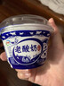 伊利老酸奶 传承古法工艺138g*12 低温酸牛奶 实拍图