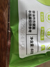 白象 荞麦方便面 荞麦面 低脂方便面 荞麦方便面60g*20袋代餐饱腹感 实拍图