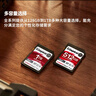 金士顿（Kingston）256GB SD存储卡 U3 V60 4K 数码相机内存卡 读速280MB/s 写速150MB/s 微单/单反相机 实拍图