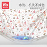 爱贝迪拉隔尿垫婴儿可水洗夏季隔尿床单大号防水姨妈垫月经垫儿童宝宝透气 80*100-风情-特价（A类纯棉+7A抗菌） 实拍图