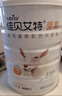 佳贝艾特羊奶粉营嘉高钙富硒低GI荷兰原装进口无蔗糖成人中老年春节礼盒 【高钙富硒】800g*2钙有活力礼盒 实拍图
