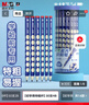 晨光(M&G)文具 HB洞洞铅笔30支 特粗杆易抓握  儿童正姿矫姿铅笔学生练字笔 三角木杆铅笔AWP30770 实拍图