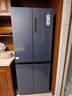 Haier【新品】海尔冰箱四开门十字双开门变频节能新一级能效风冷无霜超薄家用鲜派系列冰箱 国家补贴20% 高颜值406升+净味保鲜+母婴空间 实拍图