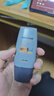 Mistine蜜丝婷【男士防晒】学生防晒霜男士高倍SPF50+40ml圣诞礼物 实拍图