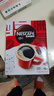 雀巢（Nestle）【侯明昊推荐】醇品速溶黑咖啡燃减0糖0脂*健身燃减防困48包*1.8g 实拍图